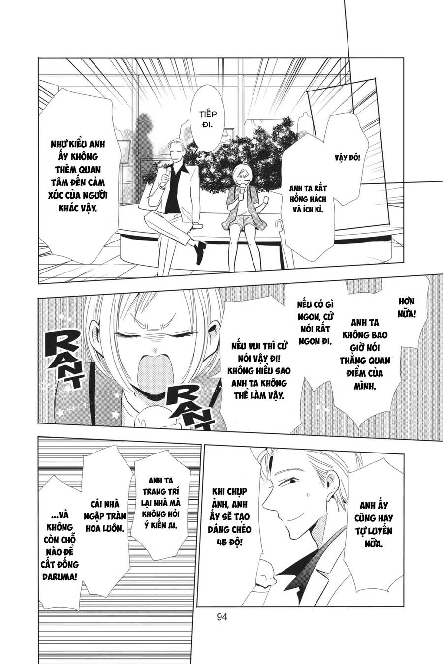 Buổi Xem Mắt Bất Đắc Dĩ Chapter 60 - 28