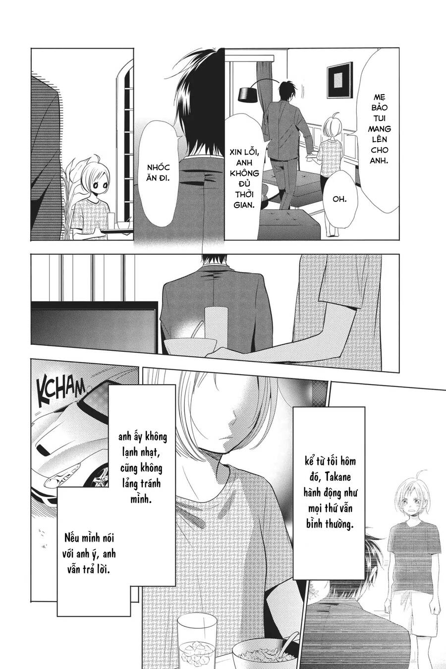 Buổi Xem Mắt Bất Đắc Dĩ Chapter 60 - 6