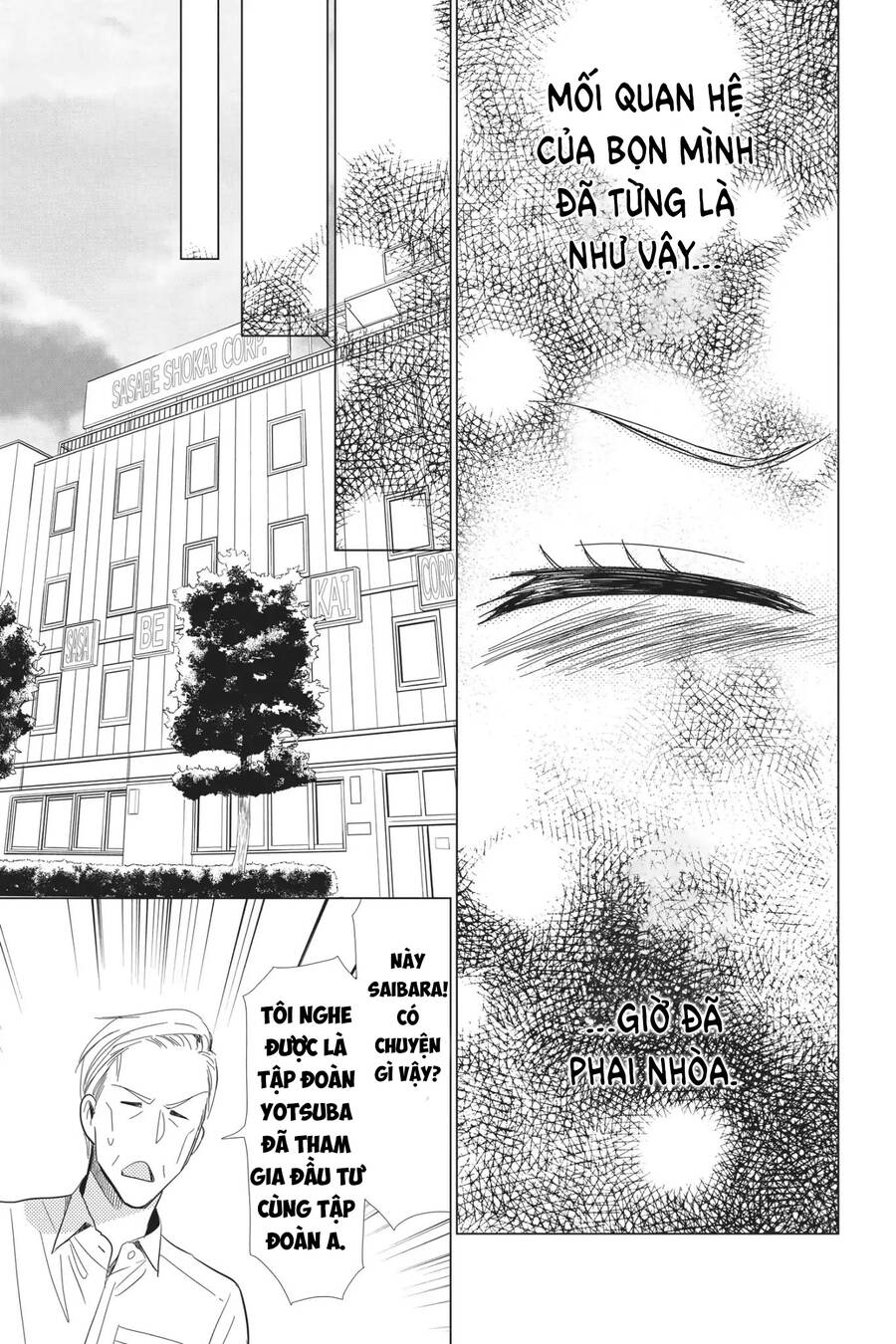 Buổi Xem Mắt Bất Đắc Dĩ Chapter 60 - 9