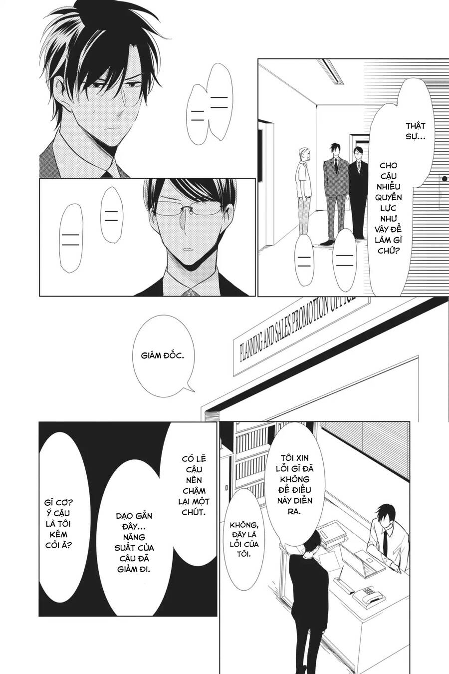 Buổi Xem Mắt Bất Đắc Dĩ Chapter 60 - 10