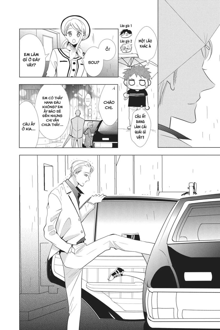 Buổi Xem Mắt Bất Đắc Dĩ Chapter 61 - 12