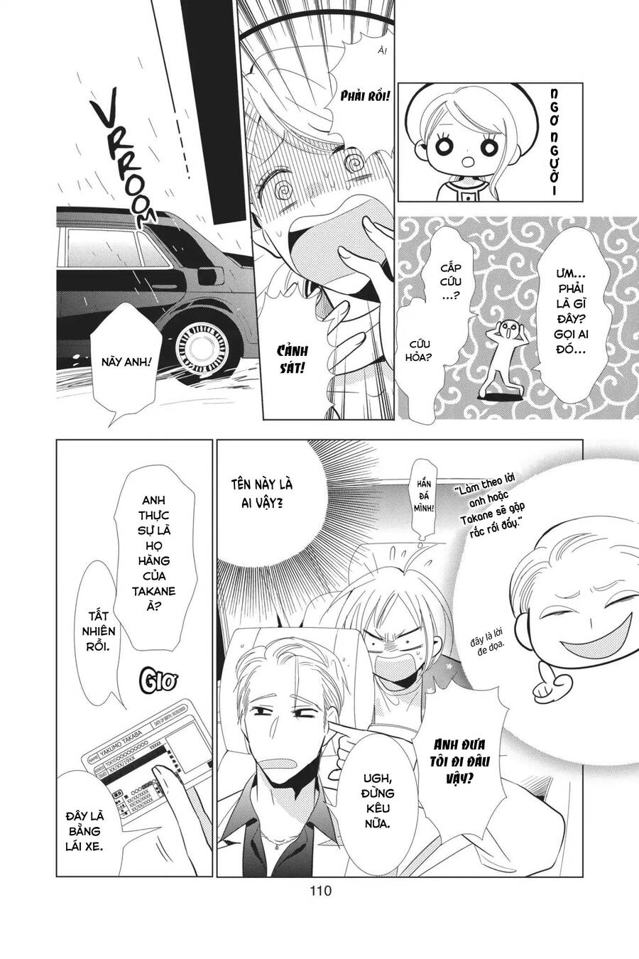 Buổi Xem Mắt Bất Đắc Dĩ Chapter 61 - 14