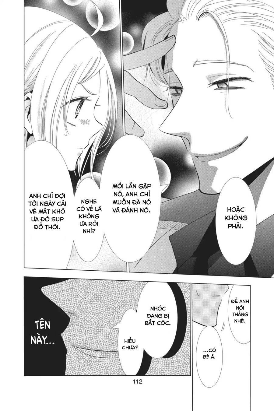 Buổi Xem Mắt Bất Đắc Dĩ Chapter 61 - 16