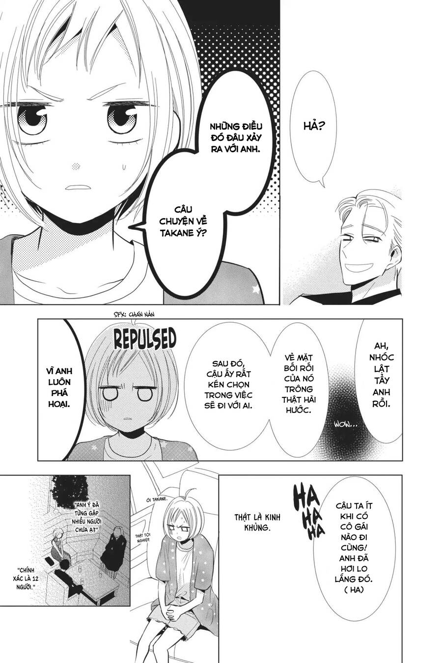 Buổi Xem Mắt Bất Đắc Dĩ Chapter 61 - 21