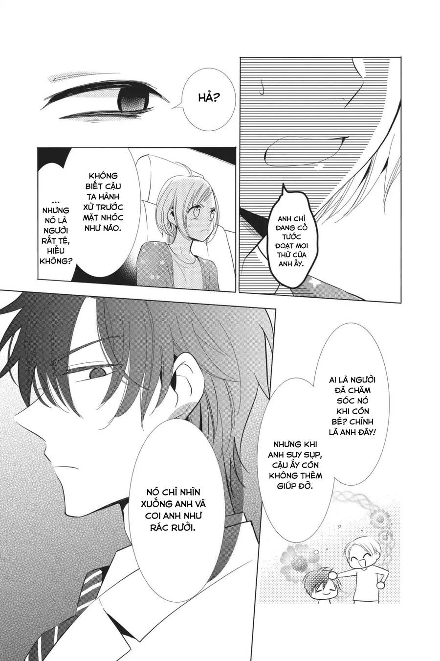 Buổi Xem Mắt Bất Đắc Dĩ Chapter 61 - 23