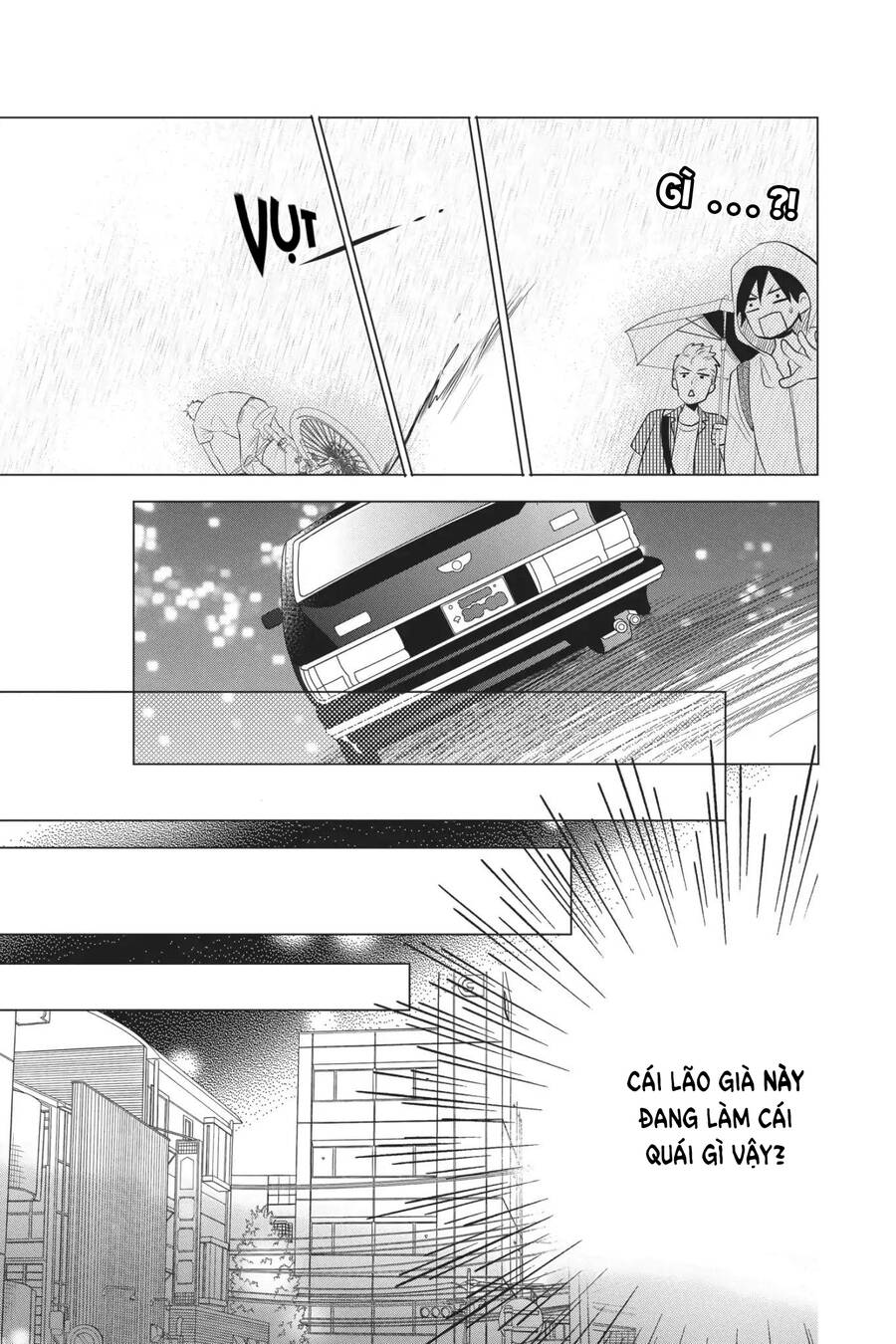 Buổi Xem Mắt Bất Đắc Dĩ Chapter 61 - 25