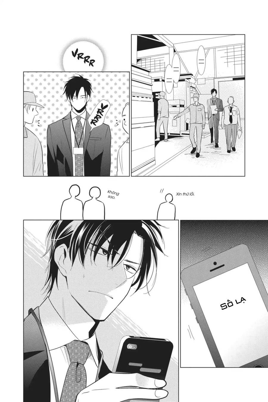 Buổi Xem Mắt Bất Đắc Dĩ Chapter 61 - 26
