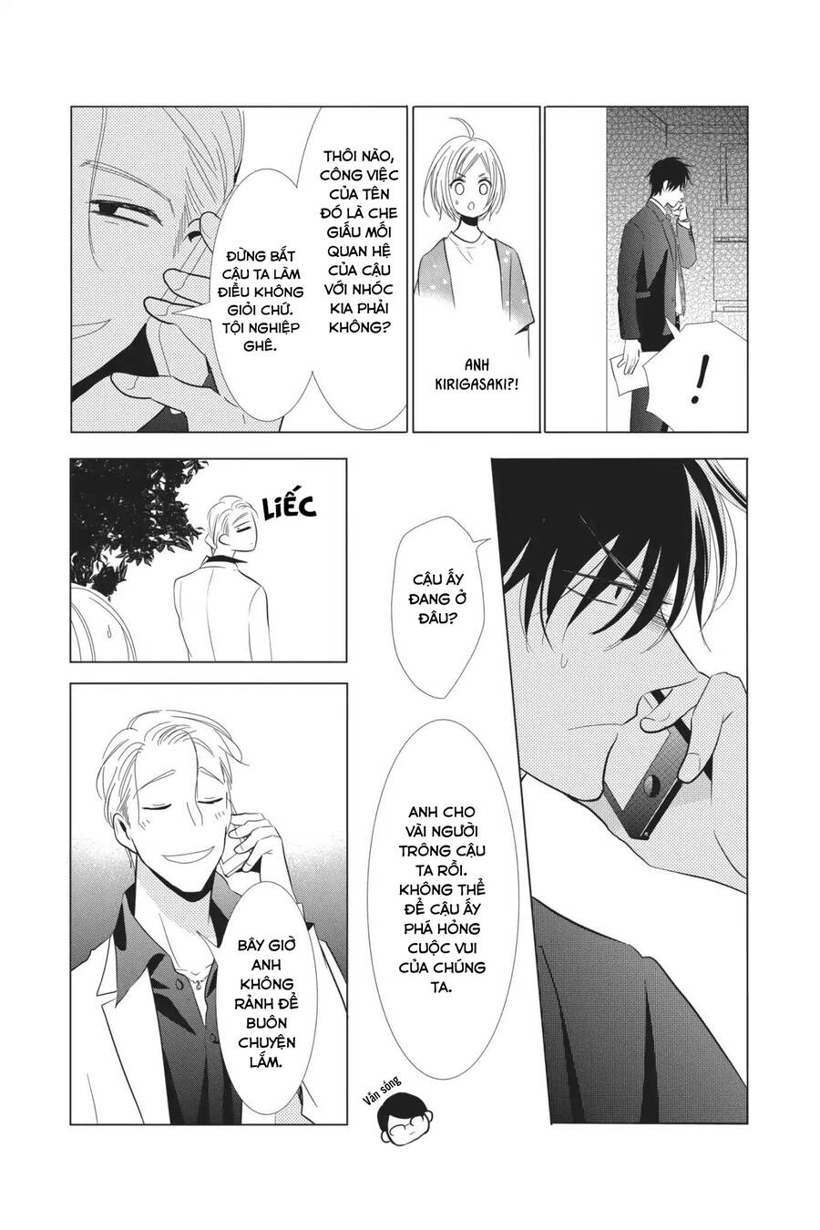 Buổi Xem Mắt Bất Đắc Dĩ Chapter 61 - 28