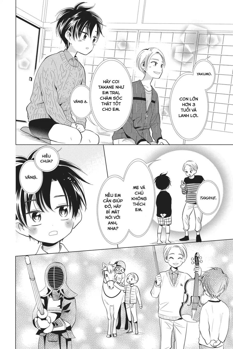 Buổi Xem Mắt Bất Đắc Dĩ Chapter 61 - 4