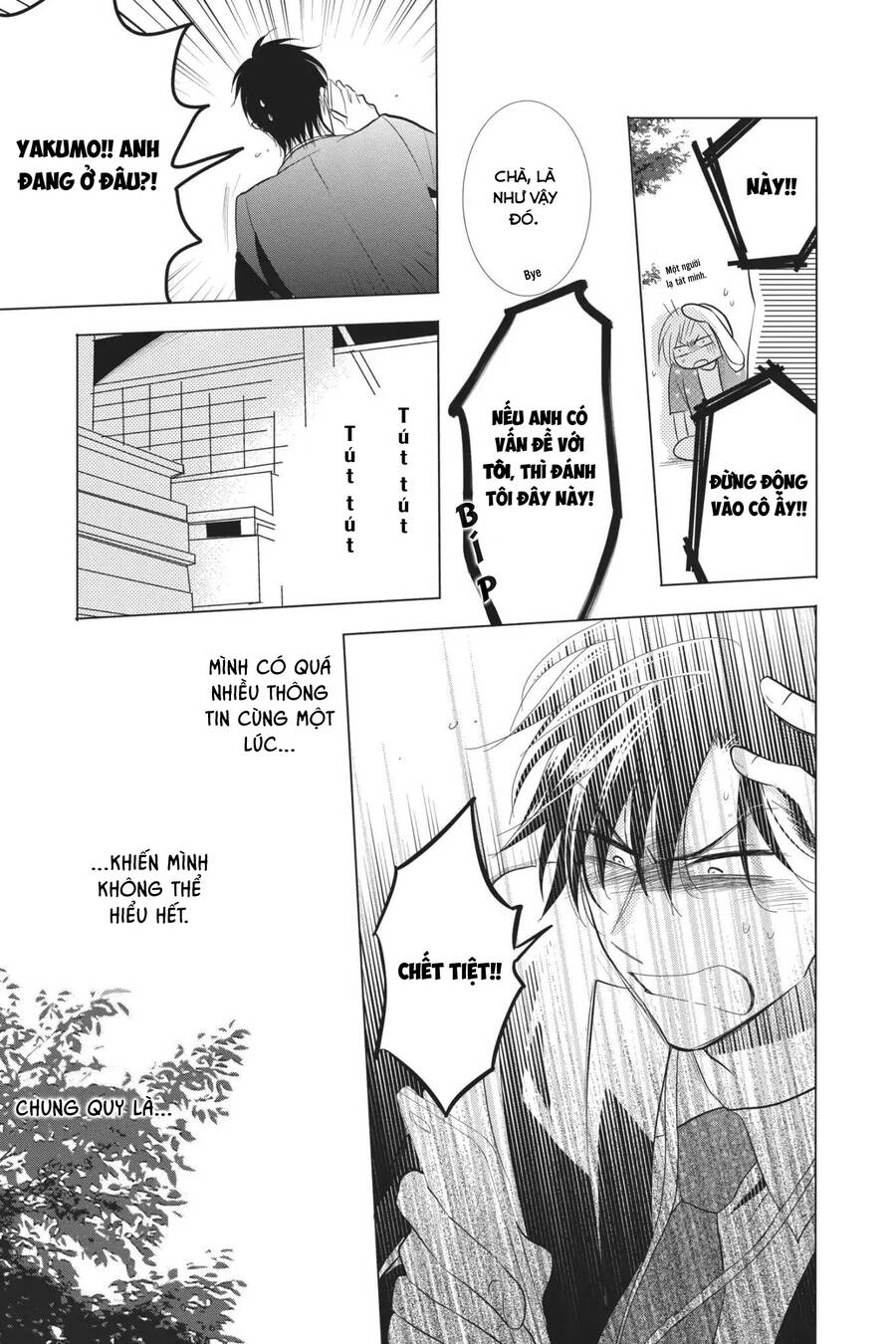 Buổi Xem Mắt Bất Đắc Dĩ Chapter 61 - 31