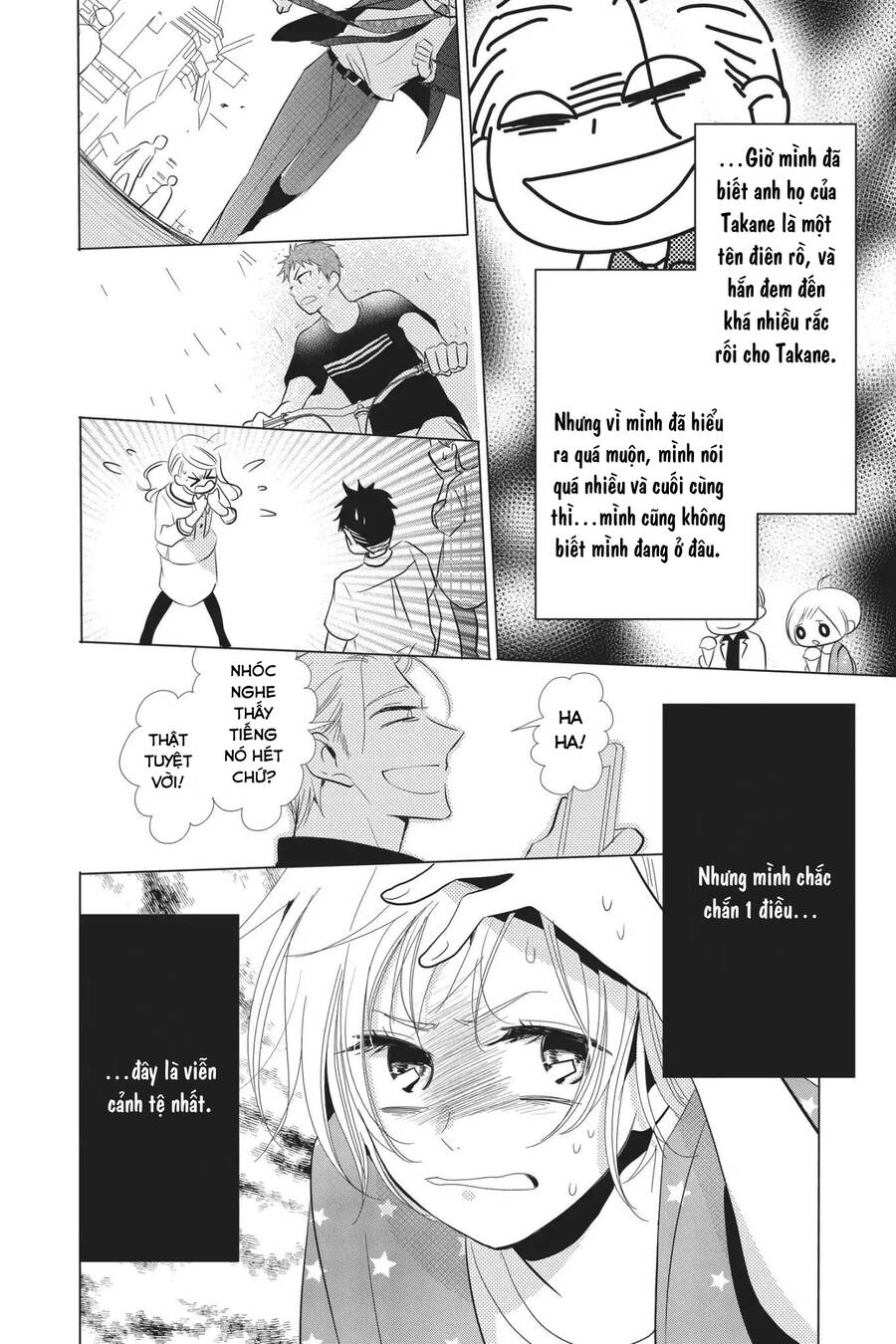 Buổi Xem Mắt Bất Đắc Dĩ Chapter 61 - 32