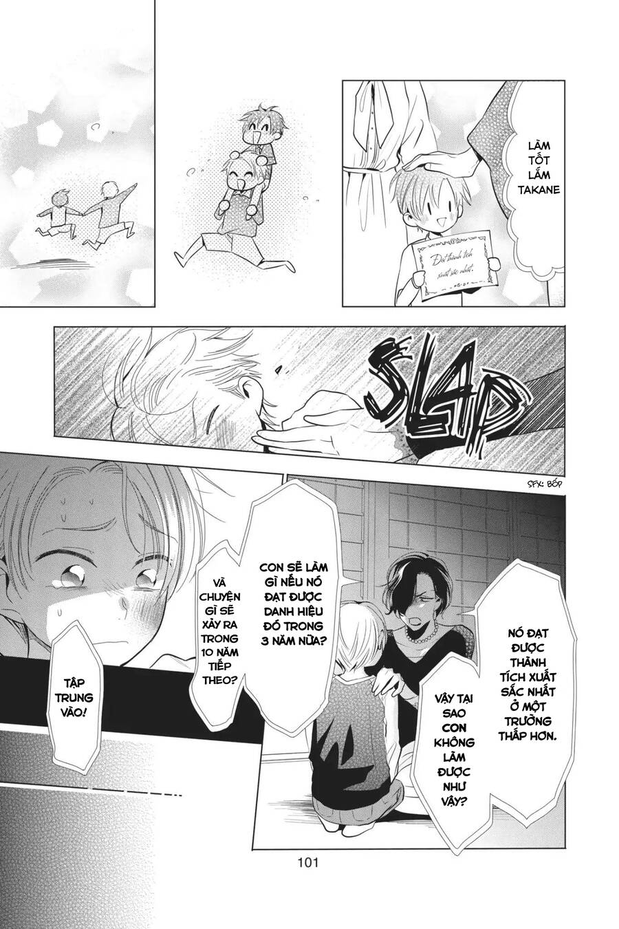 Buổi Xem Mắt Bất Đắc Dĩ Chapter 61 - 5