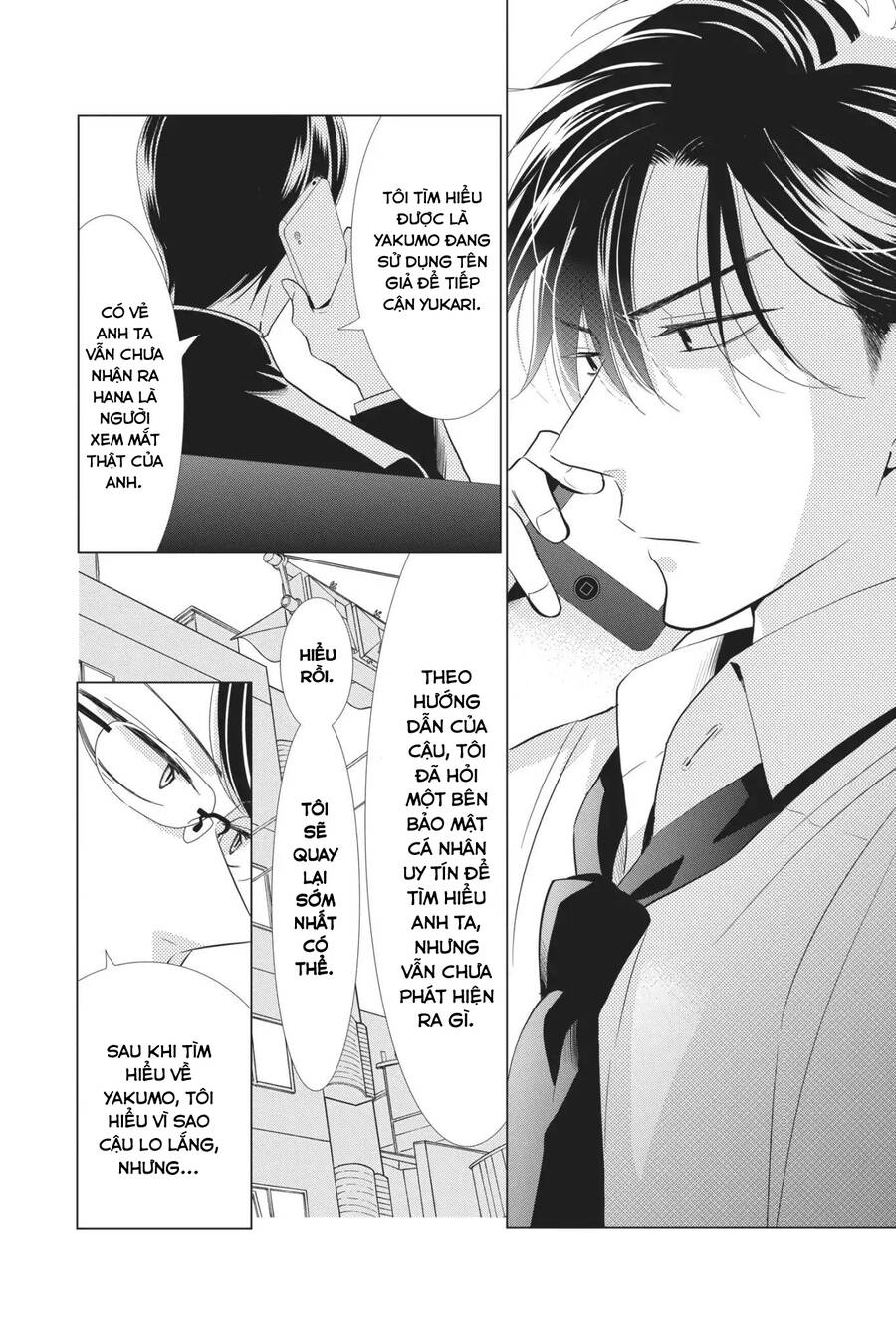 Buổi Xem Mắt Bất Đắc Dĩ Chapter 61 - 8