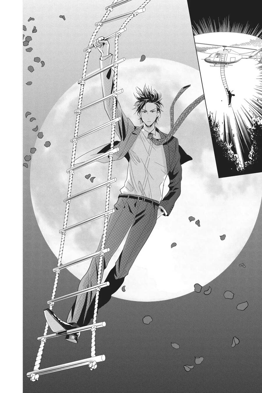 Buổi Xem Mắt Bất Đắc Dĩ Chapter 62 - 14