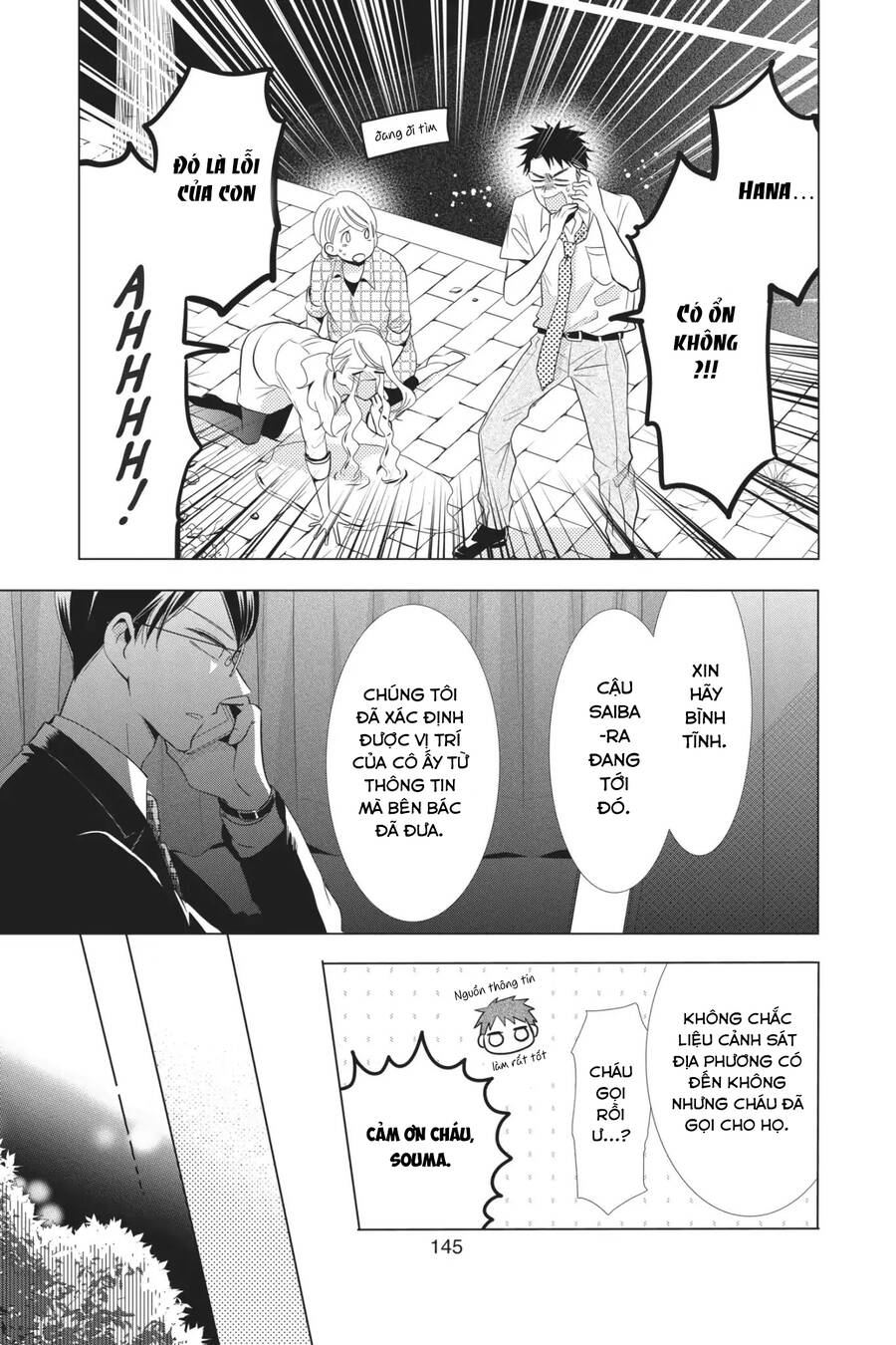 Buổi Xem Mắt Bất Đắc Dĩ Chapter 62 - 18