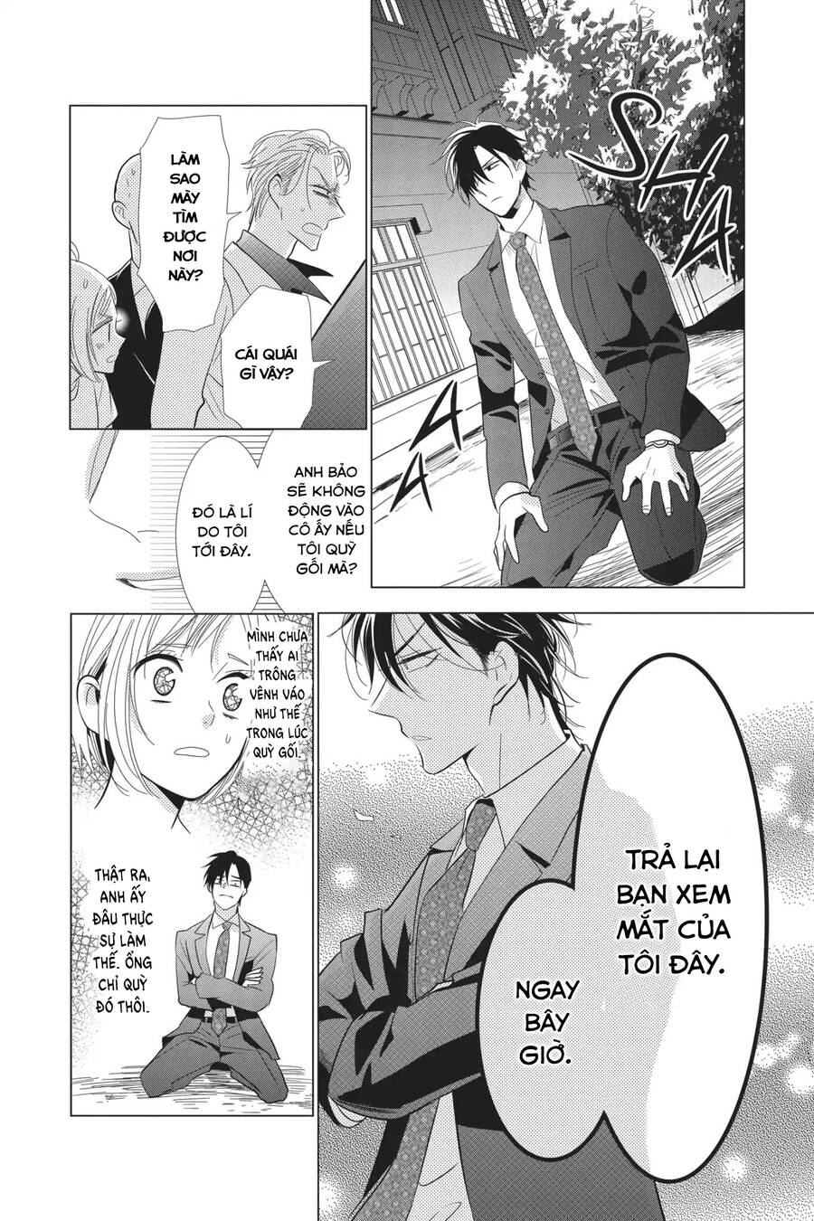 Buổi Xem Mắt Bất Đắc Dĩ Chapter 62 - 19