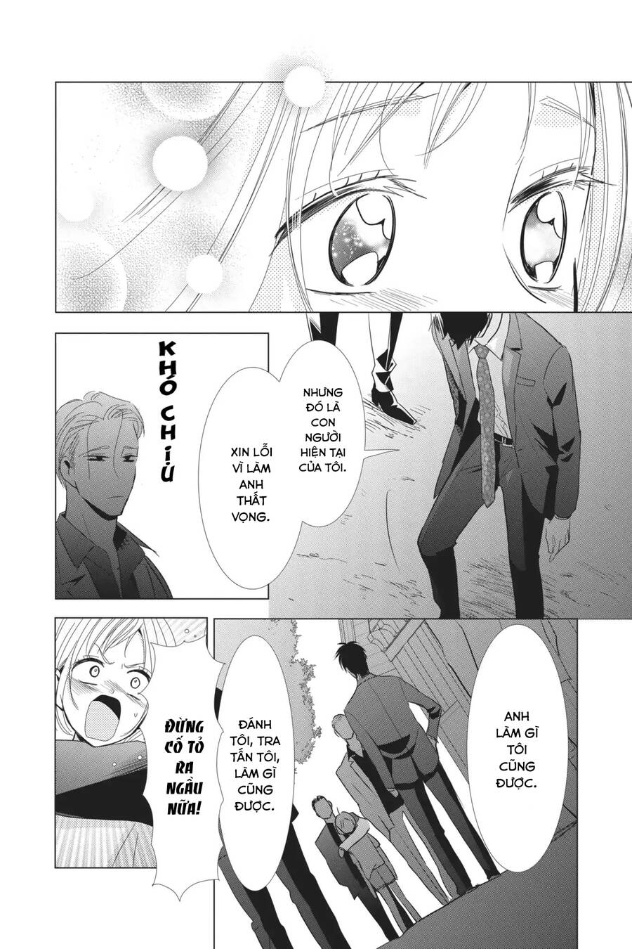 Buổi Xem Mắt Bất Đắc Dĩ Chapter 62 - 23