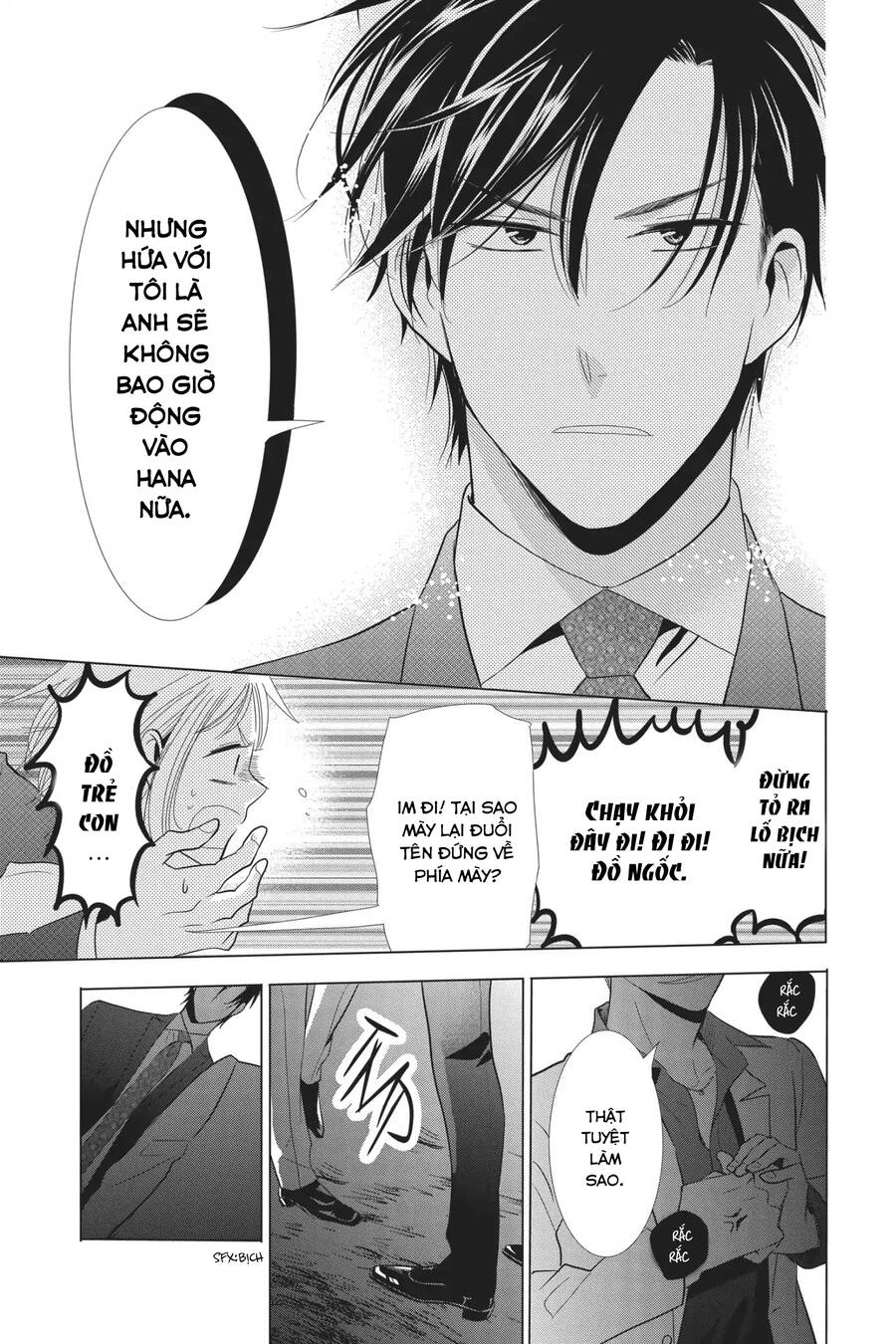 Buổi Xem Mắt Bất Đắc Dĩ Chapter 62 - 24