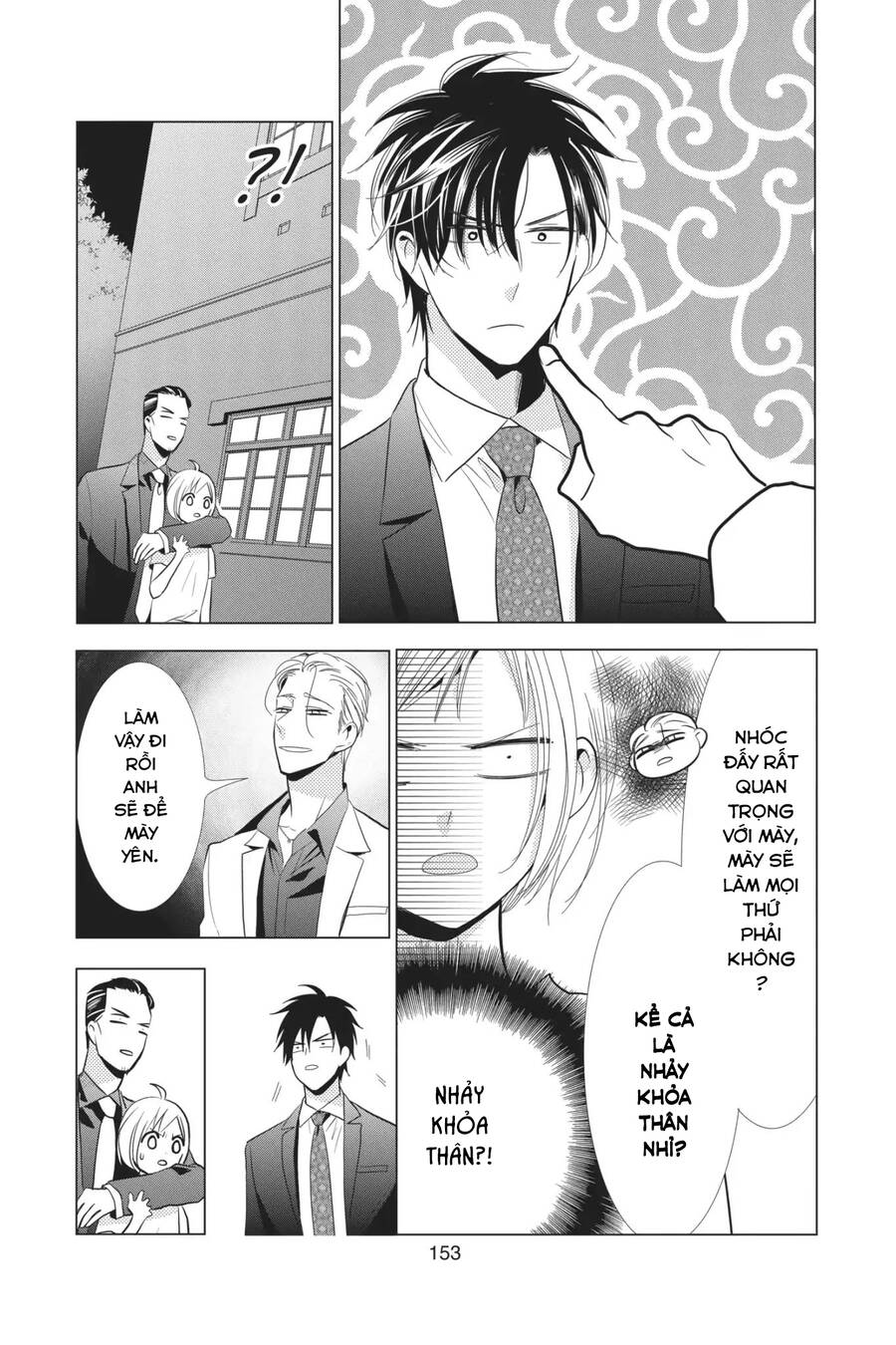 Buổi Xem Mắt Bất Đắc Dĩ Chapter 62 - 26