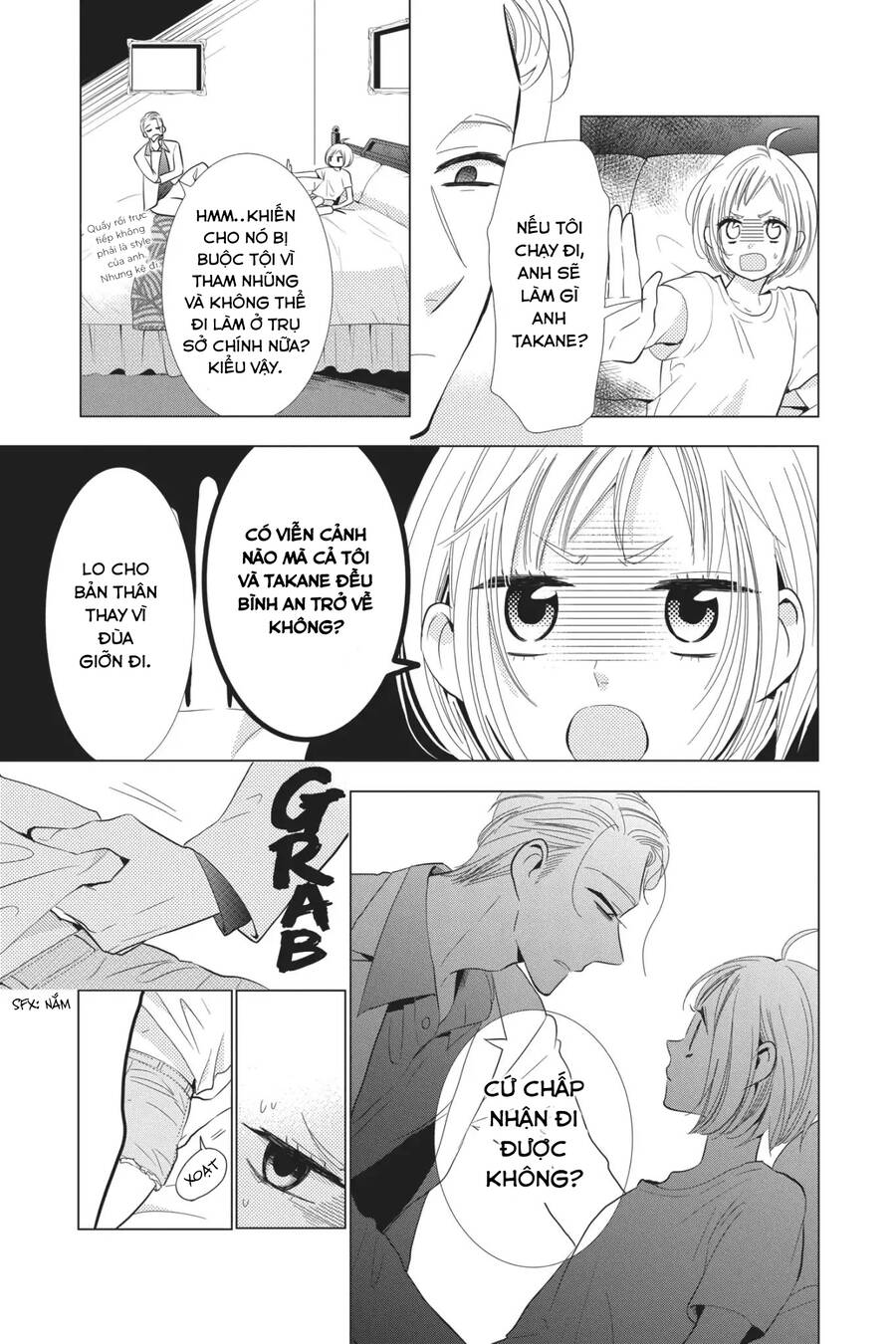 Buổi Xem Mắt Bất Đắc Dĩ Chapter 62 - 5