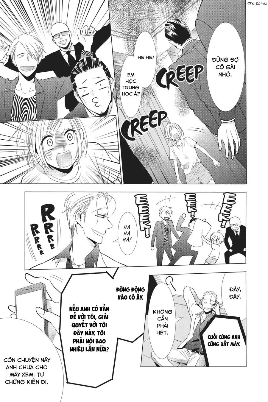 Buổi Xem Mắt Bất Đắc Dĩ Chapter 62 - 7