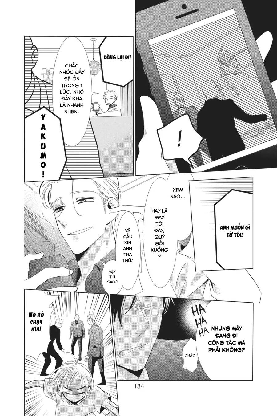 Buổi Xem Mắt Bất Đắc Dĩ Chapter 62 - 8