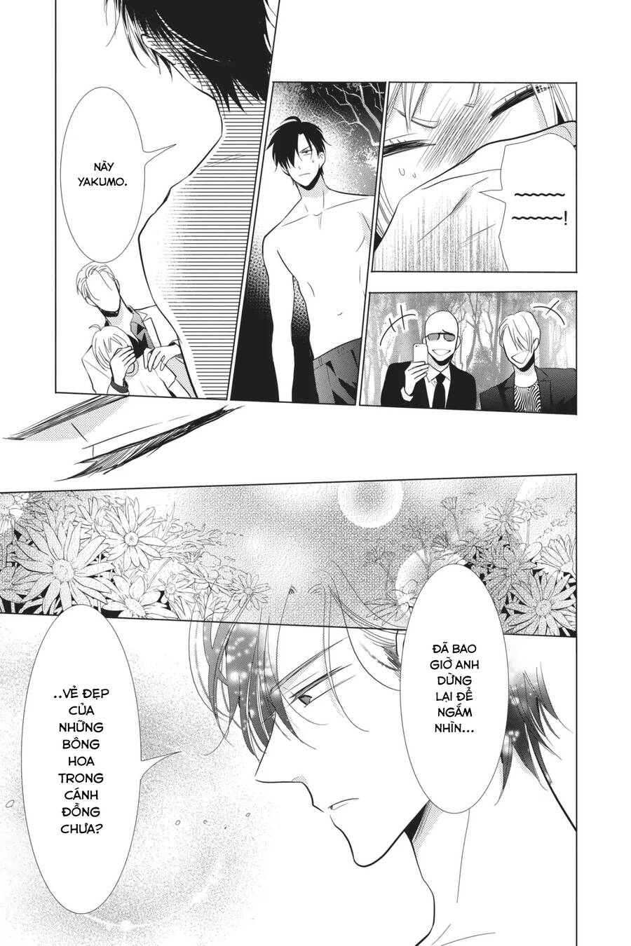 Buổi Xem Mắt Bất Đắc Dĩ Chapter 63 - 11