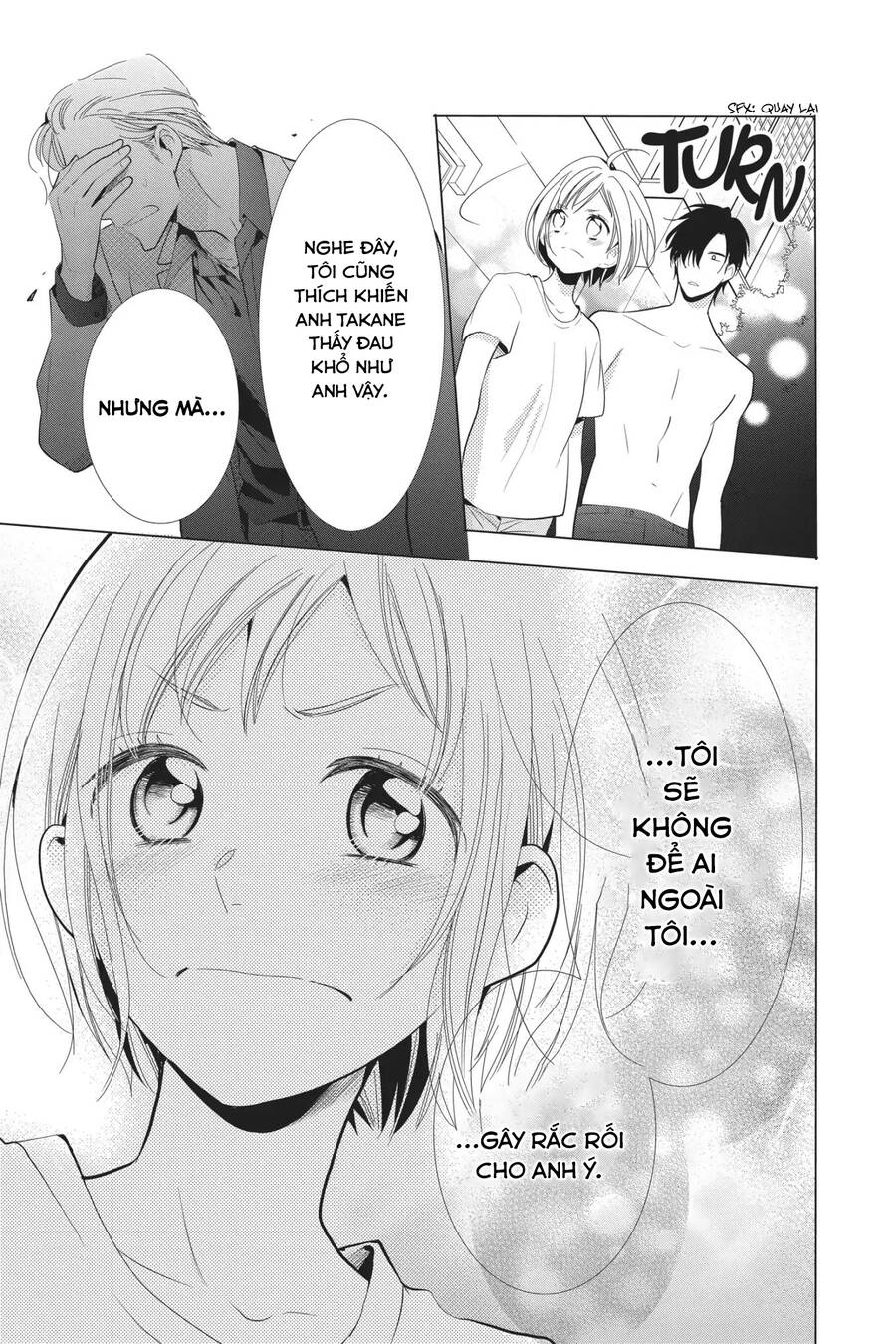 Buổi Xem Mắt Bất Đắc Dĩ Chapter 63 - 17