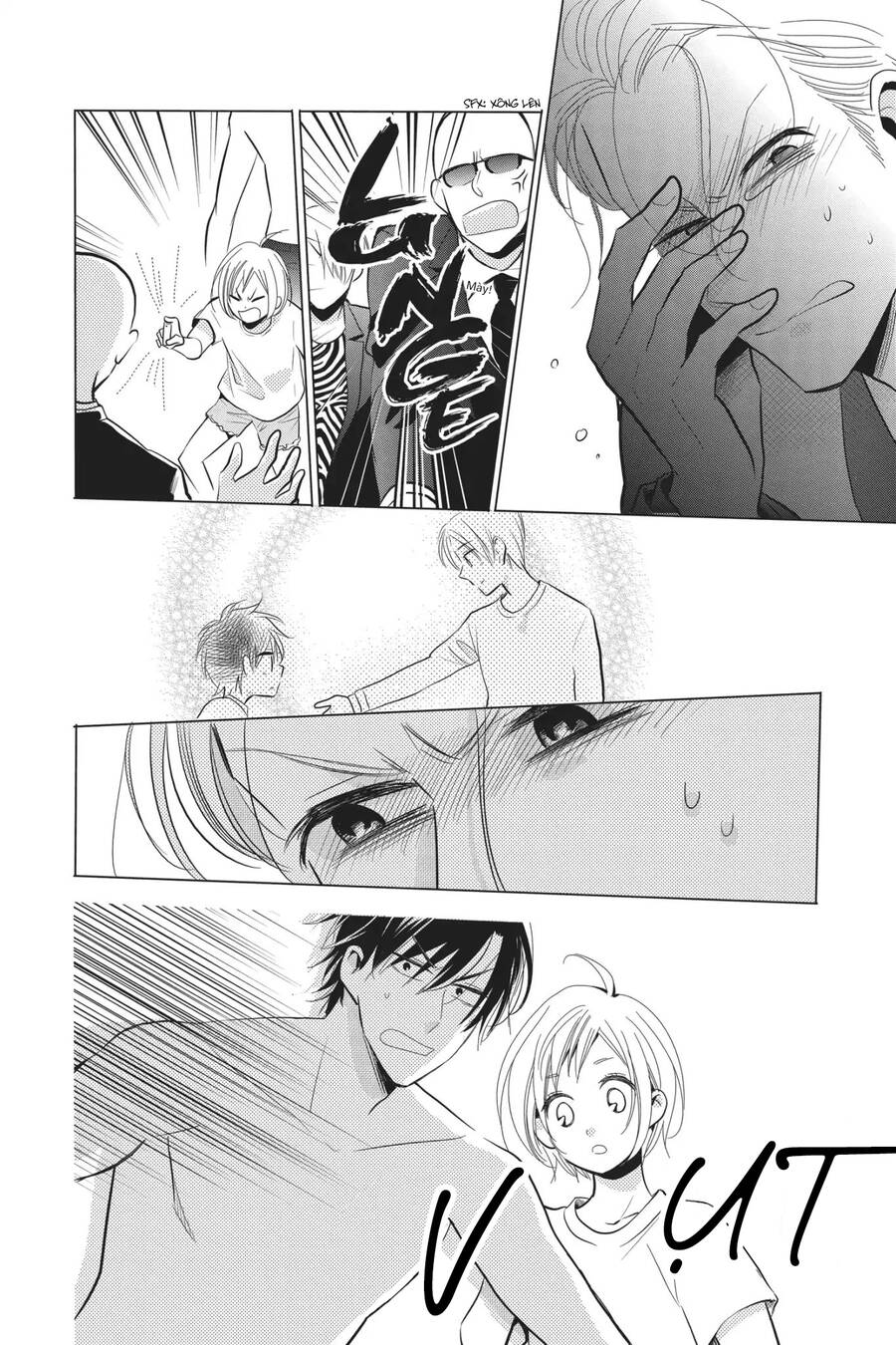 Buổi Xem Mắt Bất Đắc Dĩ Chapter 63 - 18