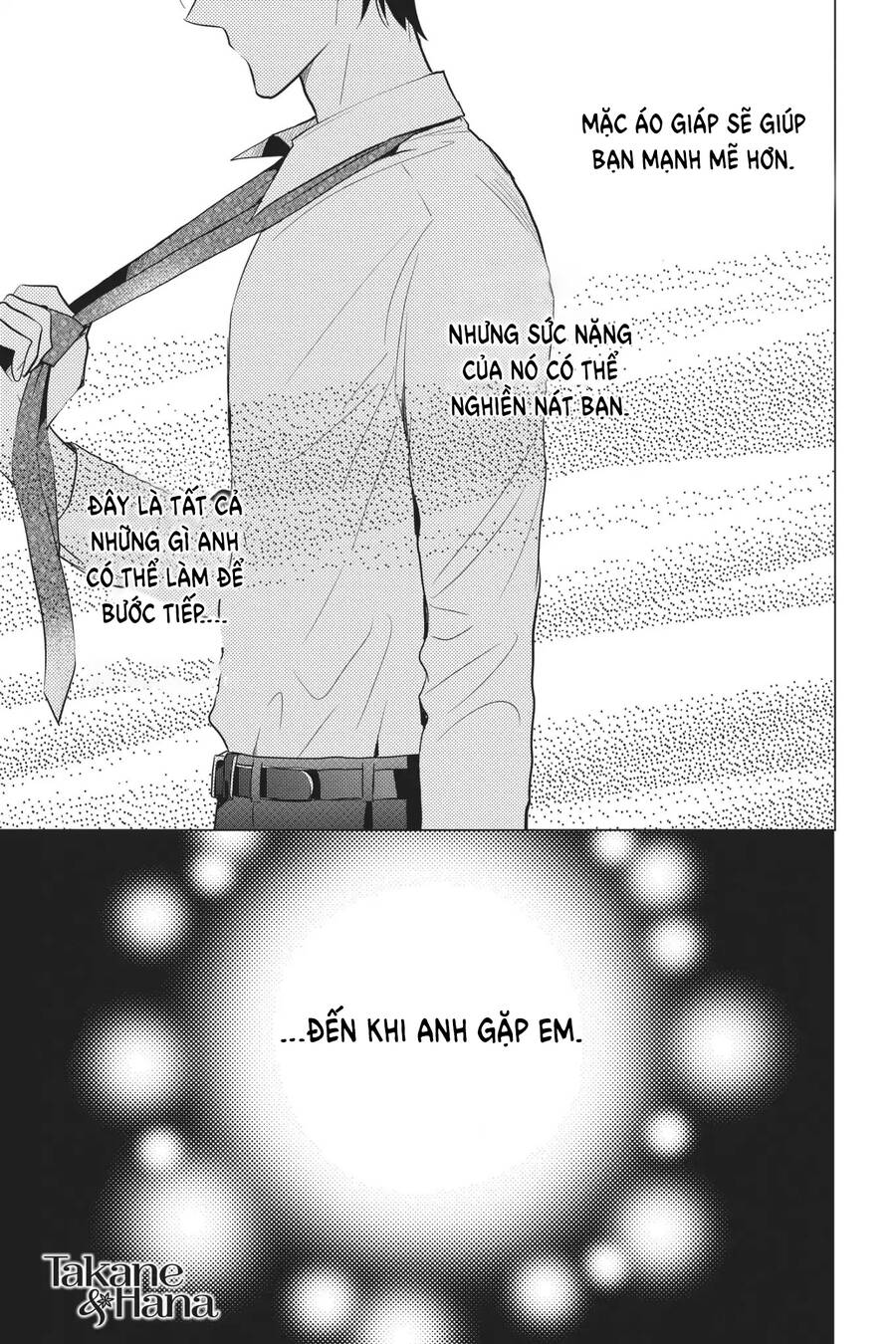 Buổi Xem Mắt Bất Đắc Dĩ Chapter 63 - 3