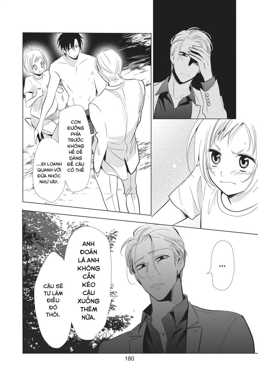 Buổi Xem Mắt Bất Đắc Dĩ Chapter 63 - 22