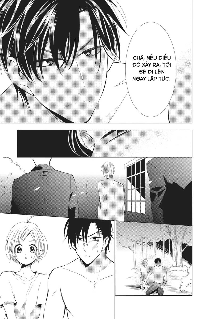 Buổi Xem Mắt Bất Đắc Dĩ Chapter 63 - 23