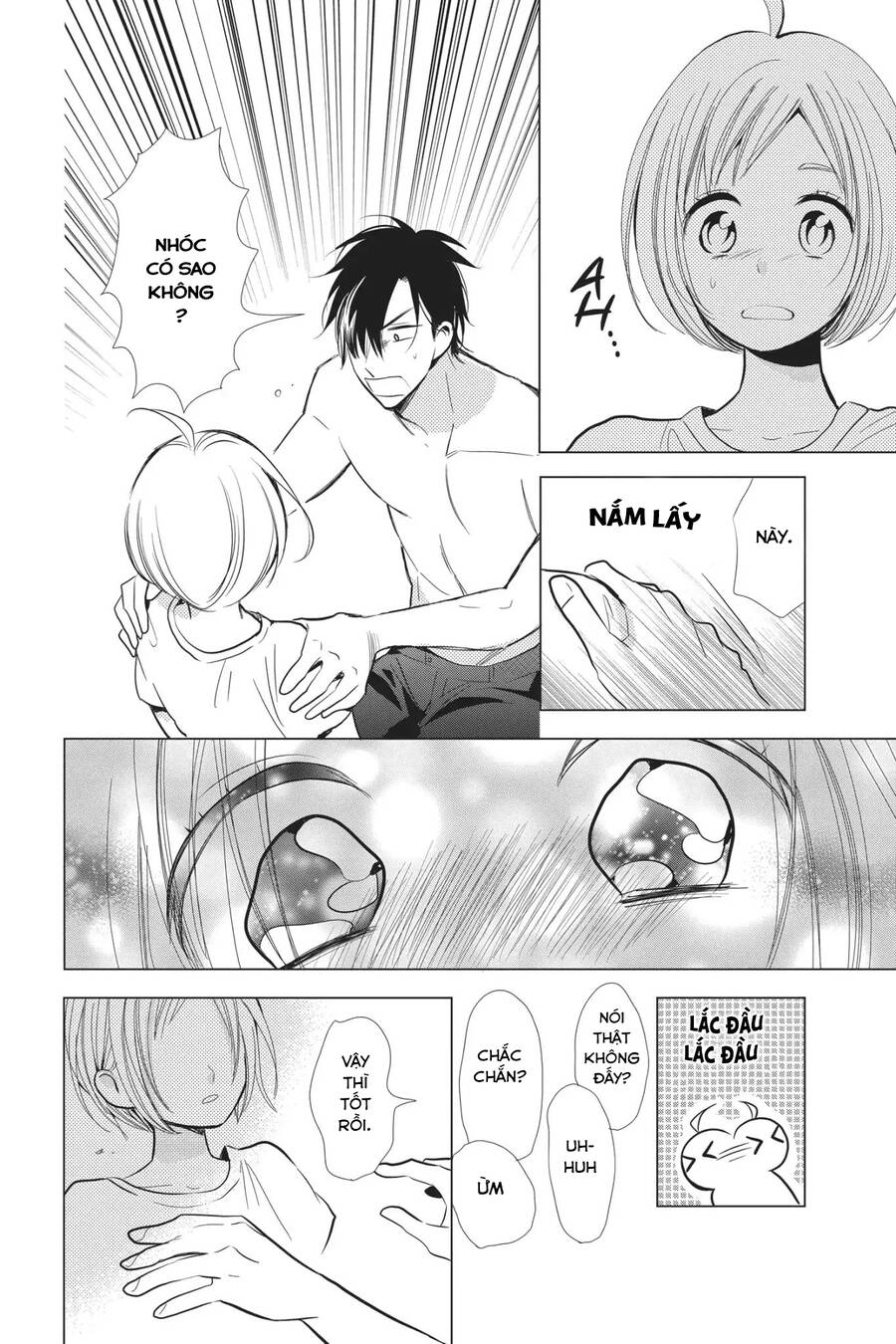 Buổi Xem Mắt Bất Đắc Dĩ Chapter 63 - 24