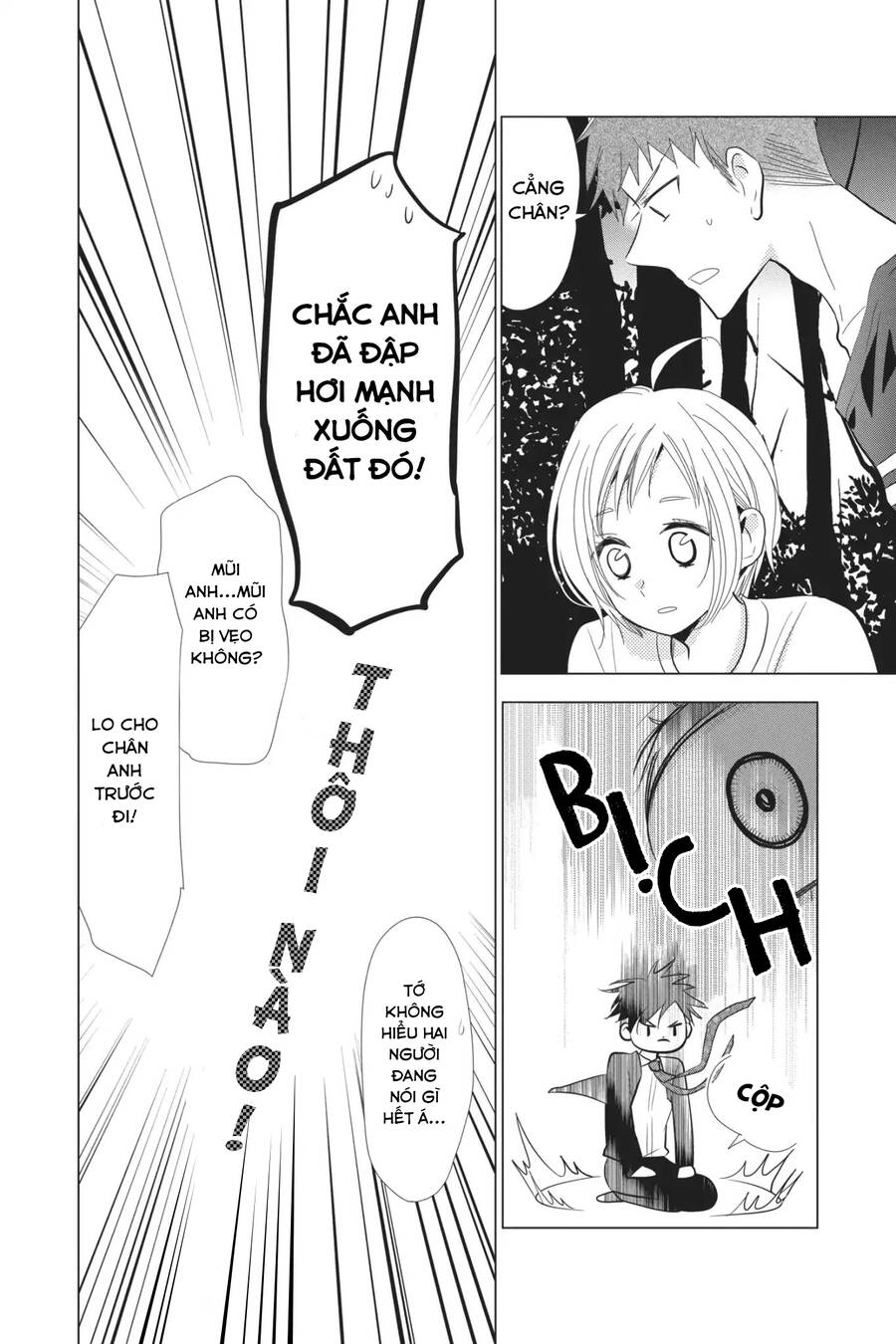 Buổi Xem Mắt Bất Đắc Dĩ Chapter 63 - 30