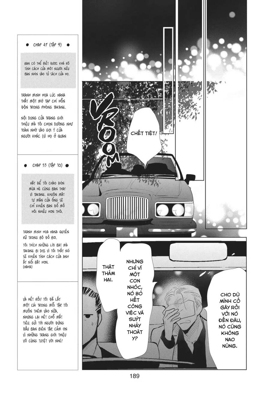 Buổi Xem Mắt Bất Đắc Dĩ Chapter 63 - 31