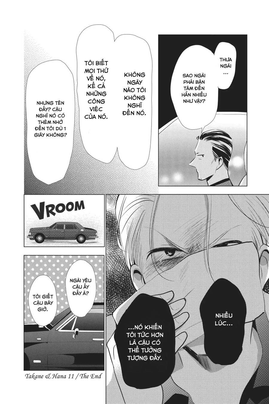 Buổi Xem Mắt Bất Đắc Dĩ Chapter 63 - 32