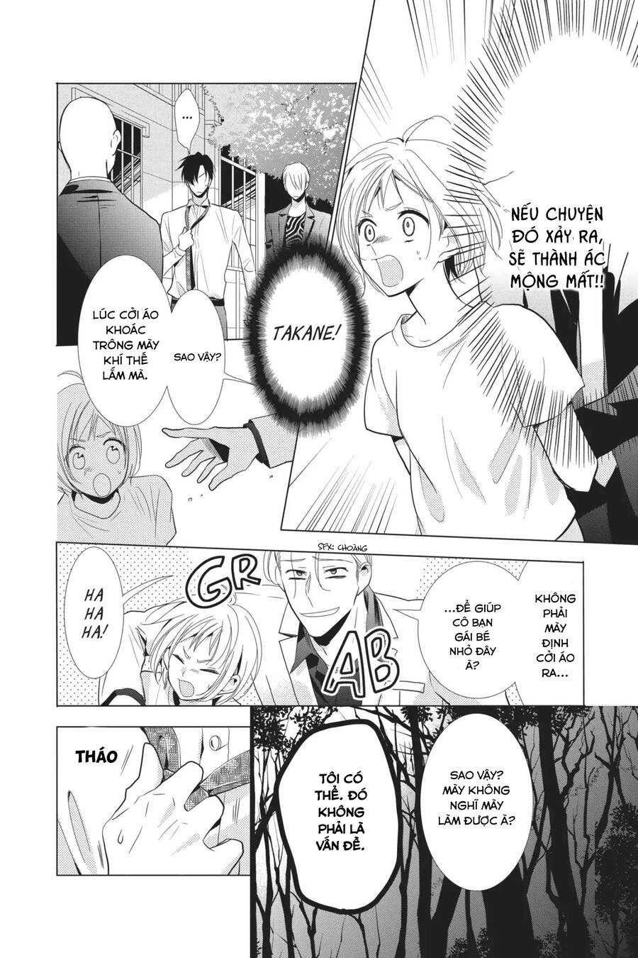 Buổi Xem Mắt Bất Đắc Dĩ Chapter 63 - 6