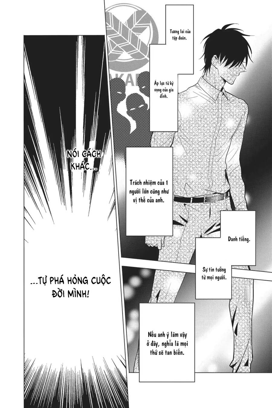 Buổi Xem Mắt Bất Đắc Dĩ Chapter 63 - 8