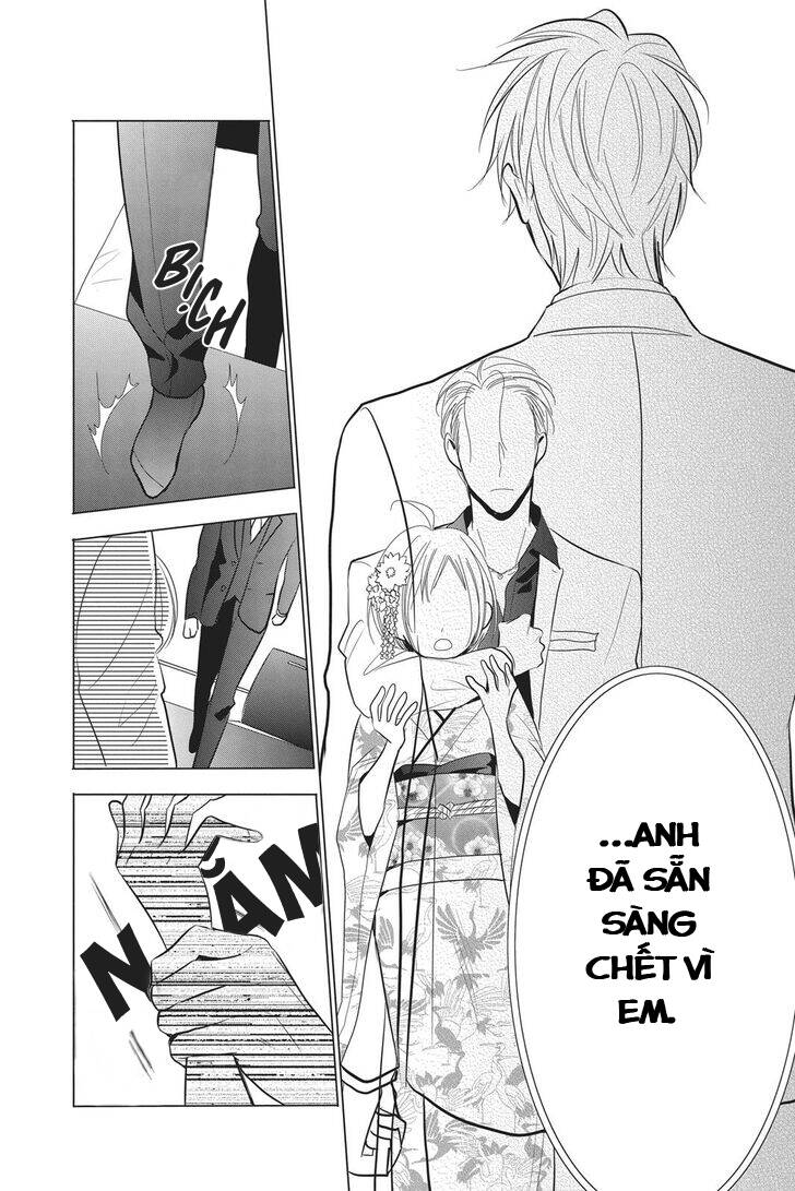 Buổi Xem Mắt Bất Đắc Dĩ Chapter 64 - 17