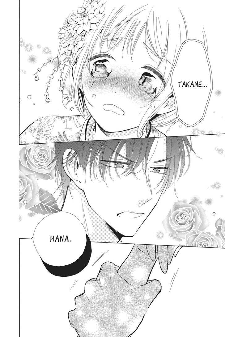 Buổi Xem Mắt Bất Đắc Dĩ Chapter 64 - 19