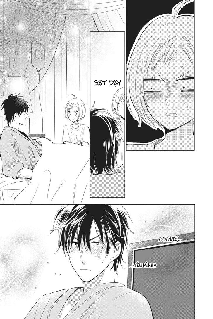 Buổi Xem Mắt Bất Đắc Dĩ Chapter 64 - 25