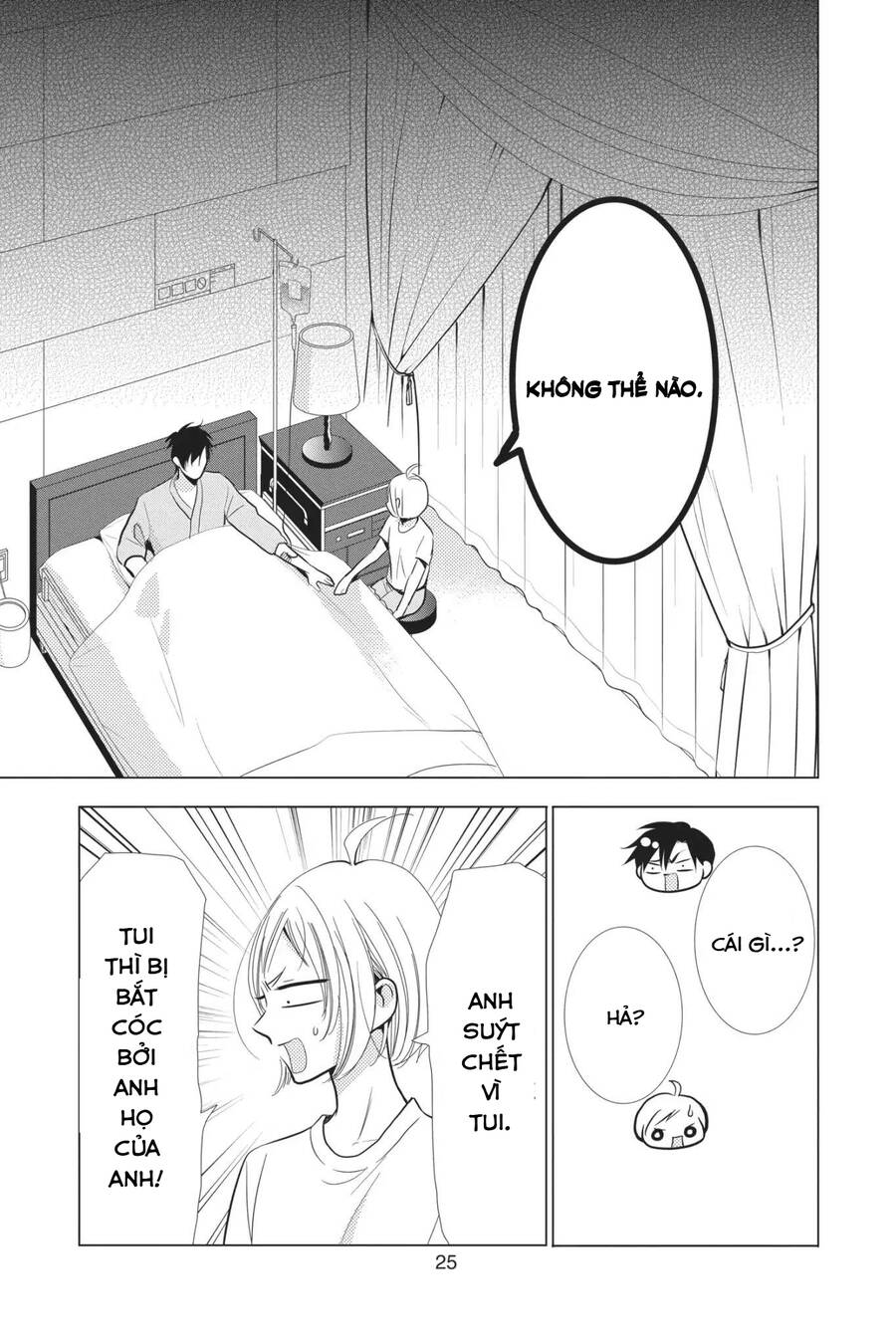 Buổi Xem Mắt Bất Đắc Dĩ Chapter 64 - 27