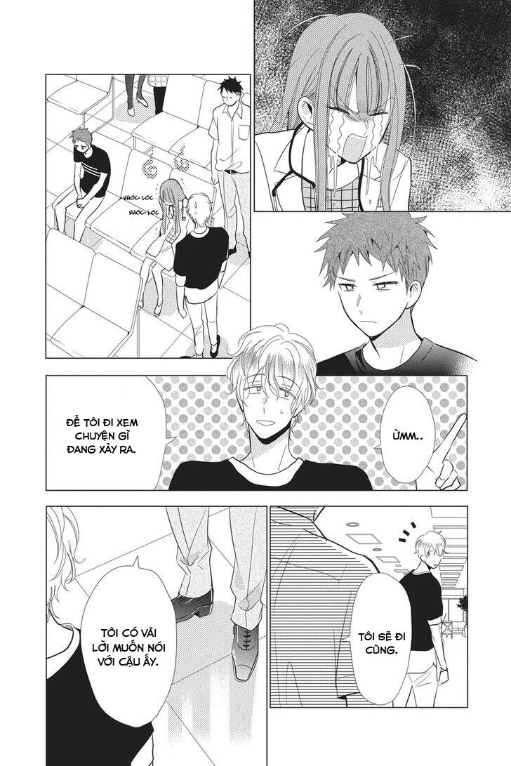 Buổi Xem Mắt Bất Đắc Dĩ Chapter 64 - 32