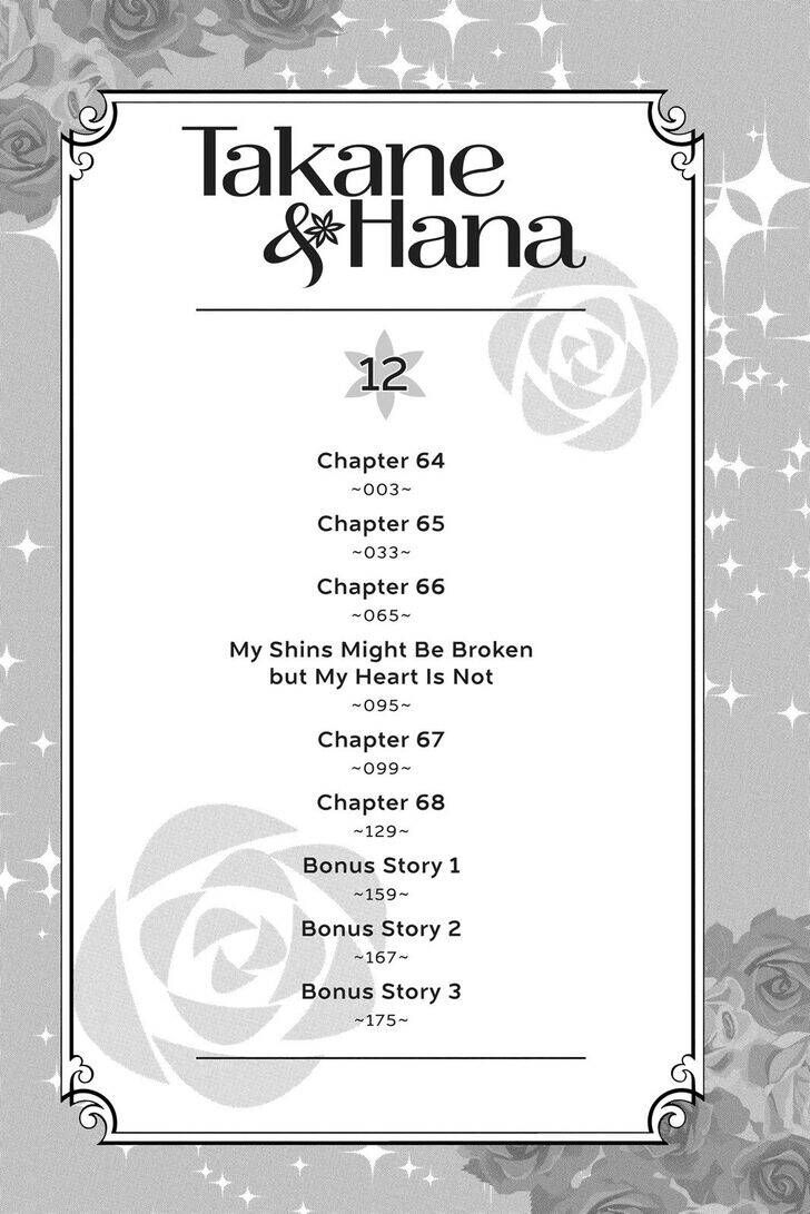 Buổi Xem Mắt Bất Đắc Dĩ Chapter 64 - 5