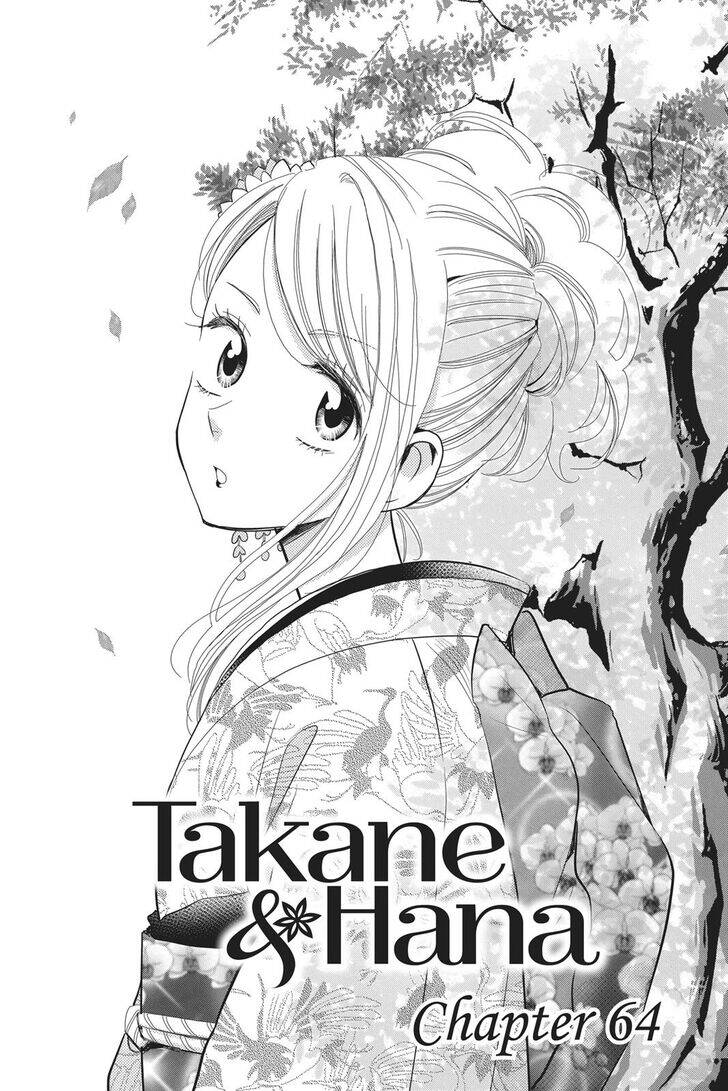 Buổi Xem Mắt Bất Đắc Dĩ Chapter 64 - 6