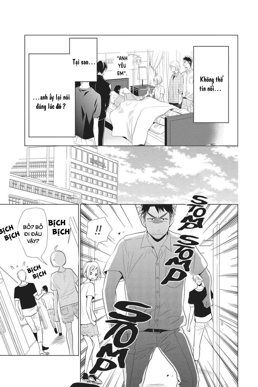 Buổi Xem Mắt Bất Đắc Dĩ Chapter 65 - 5