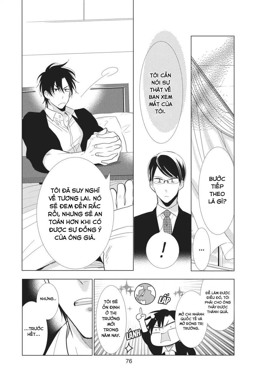Buổi Xem Mắt Bất Đắc Dĩ Chapter 66 - 14
