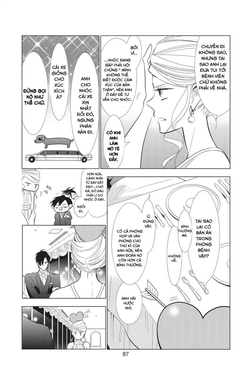 Buổi Xem Mắt Bất Đắc Dĩ Chapter 66 - 25