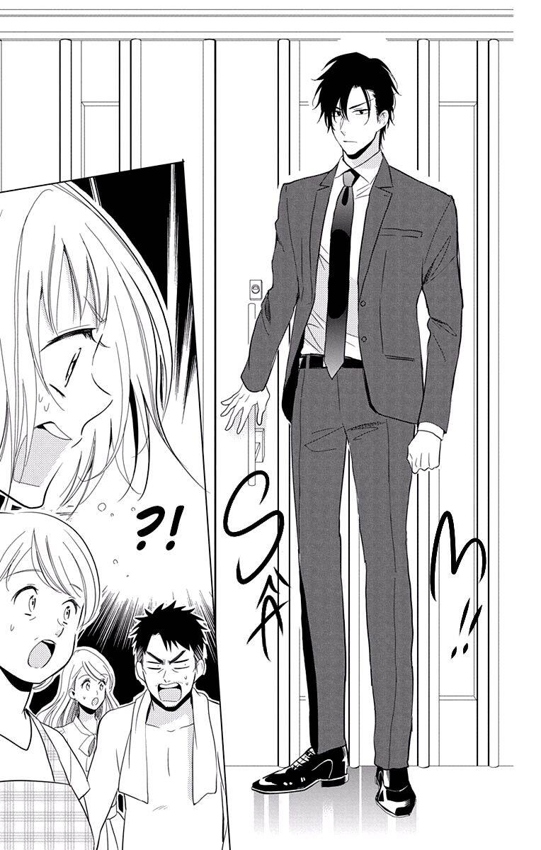 Buổi Xem Mắt Bất Đắc Dĩ Chapter 67 - 16