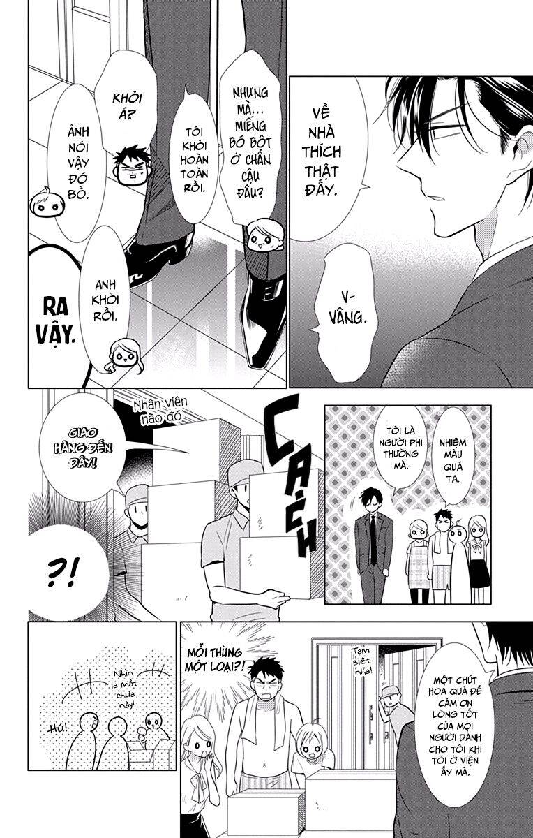Buổi Xem Mắt Bất Đắc Dĩ Chapter 67 - 17